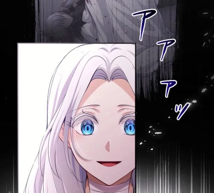 Your Majesty, I Will Raise Him This Time! Chapter 73 page 38
