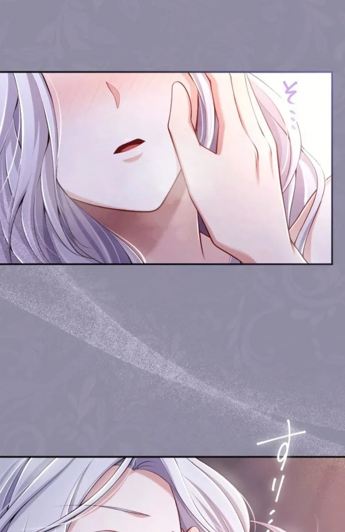Your Majesty, I Will Raise Him This Time! Chapter 73 page 78