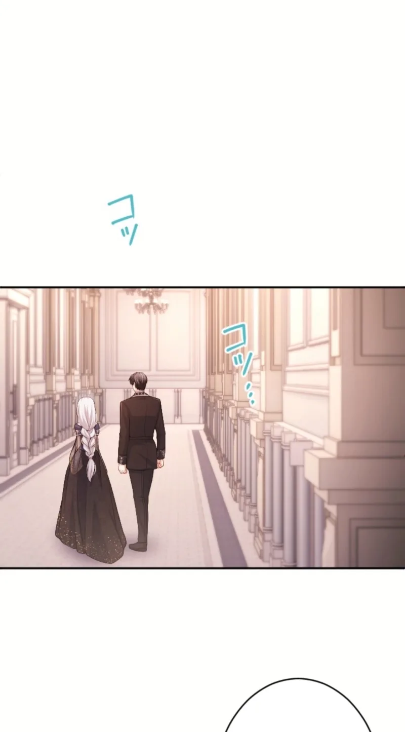 Your Majesty, I Will Raise Him This Time! Chapter 77 page 68
