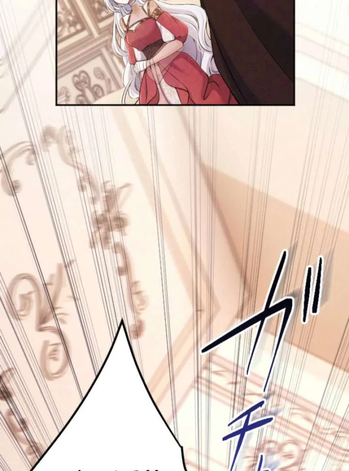 Your Majesty, I Will Raise Him This Time! Chapter 69 page 27