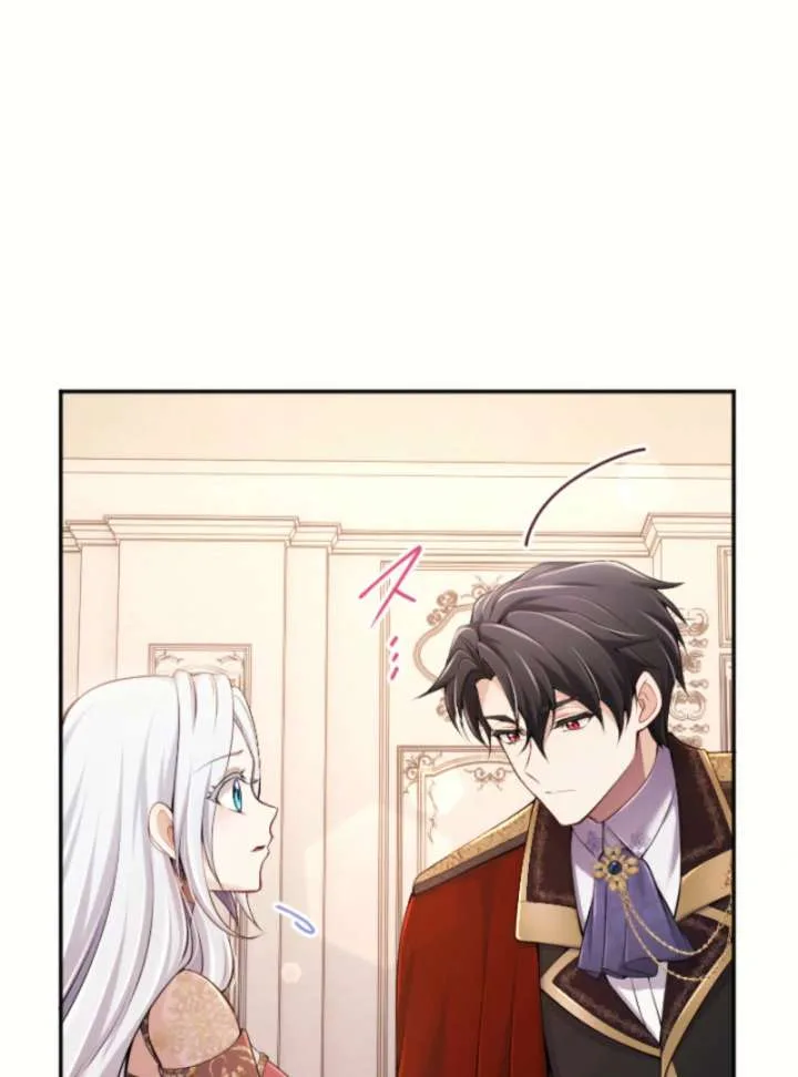 Your Majesty, I Will Raise Him This Time! Chapter 69 page 32