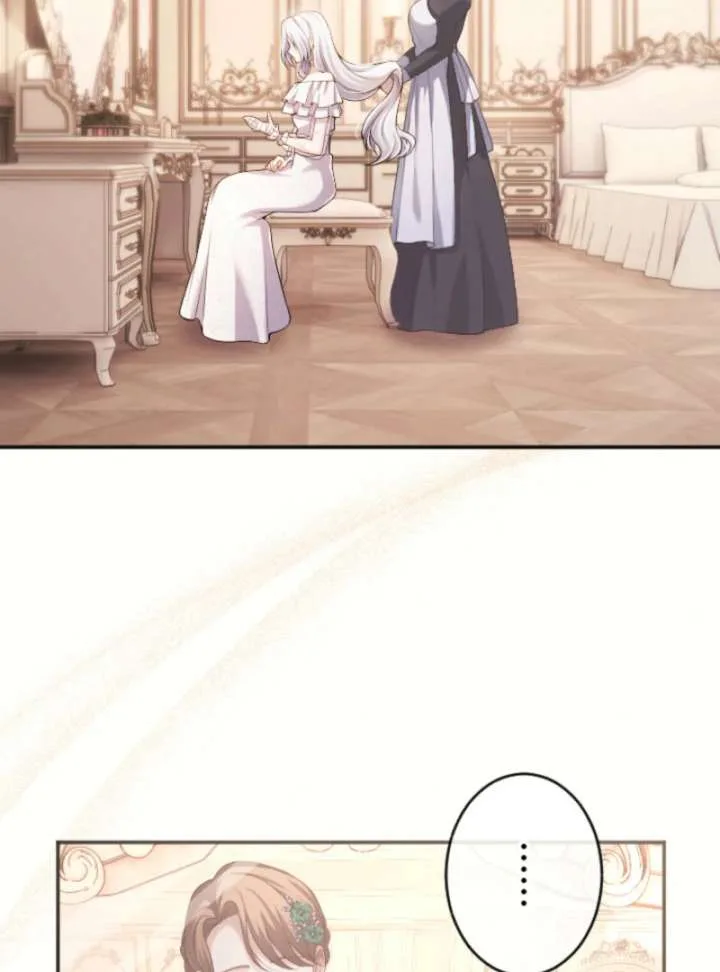 Your Majesty, I Will Raise Him This Time! Chapter 69 page 83