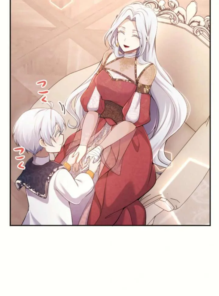 Your Majesty, I Will Raise Him This Time! Chapter 69 page 78
