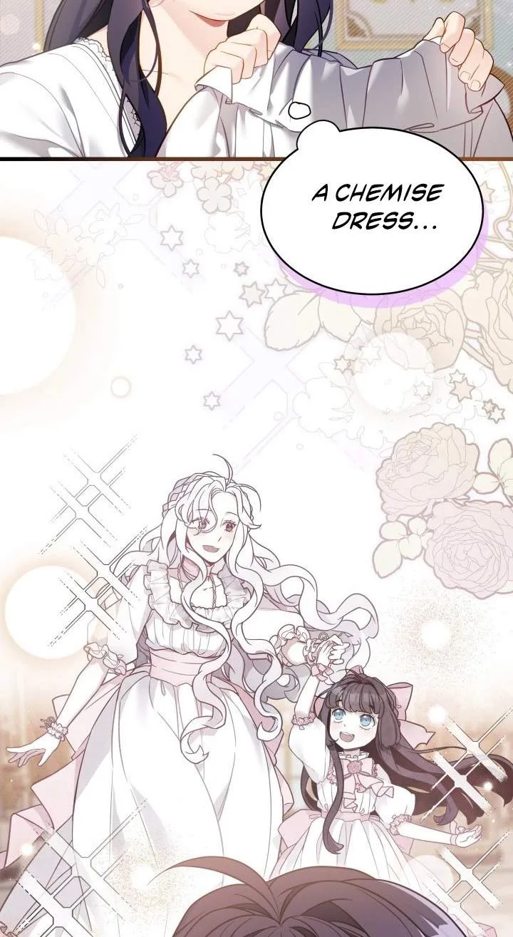 I’m the Stepmother, but my Daughter is too Cute Chapter 188 page 7
