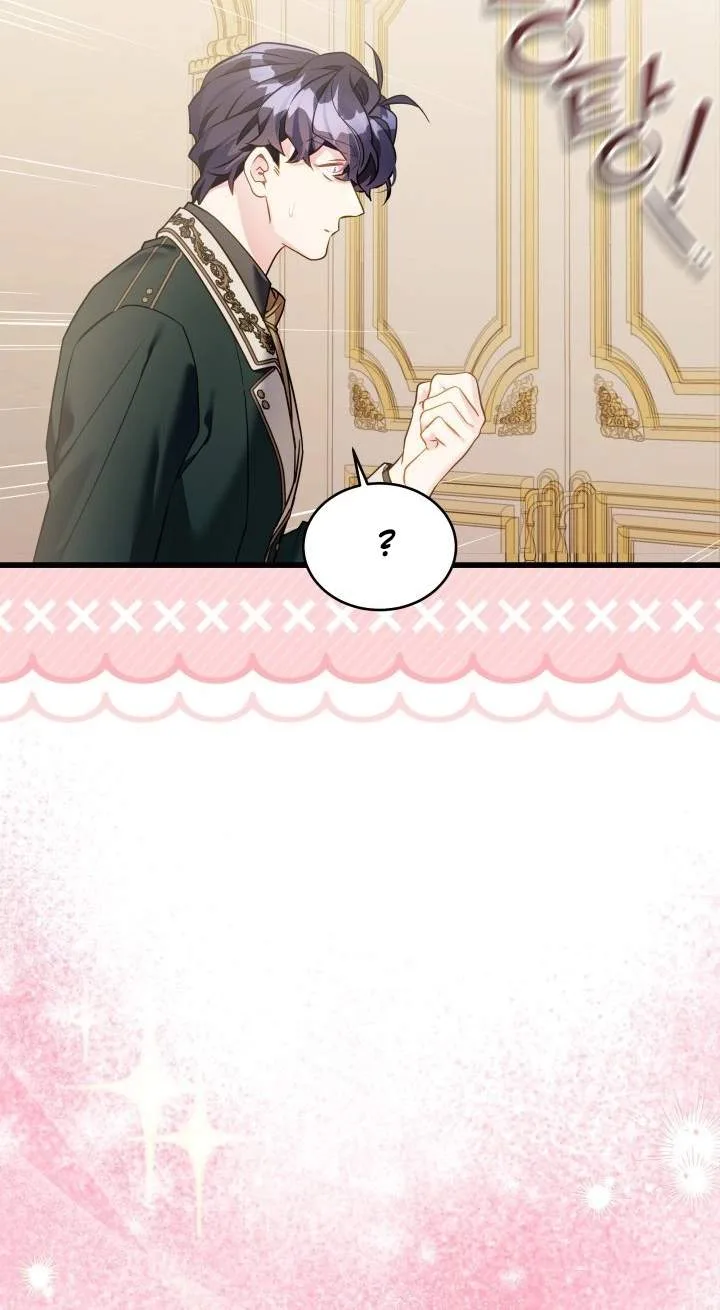 I’m the Stepmother, but my Daughter is too Cute Chapter 188 page 11