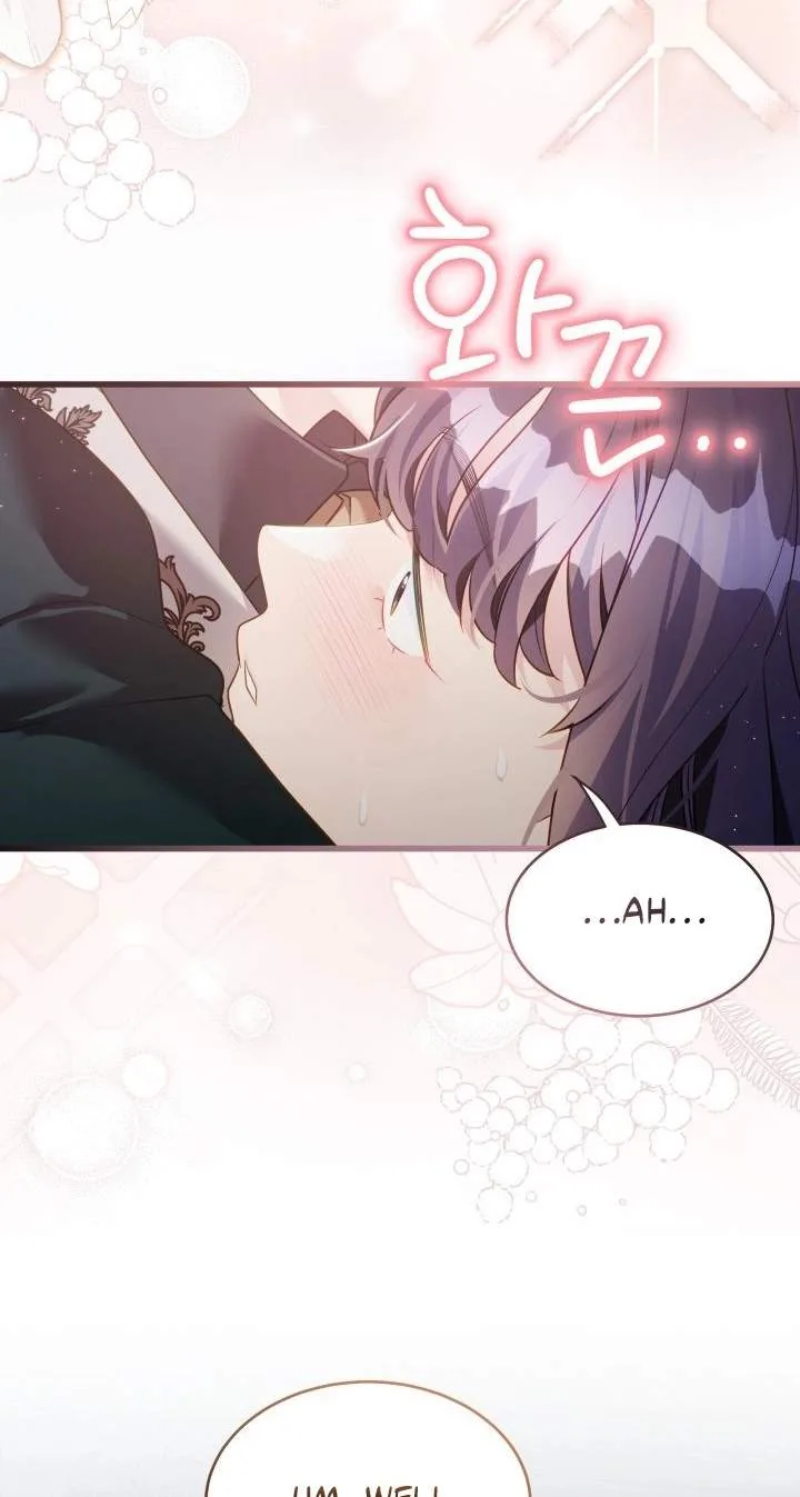 I’m the Stepmother, but my Daughter is too Cute Chapter 188 page 19