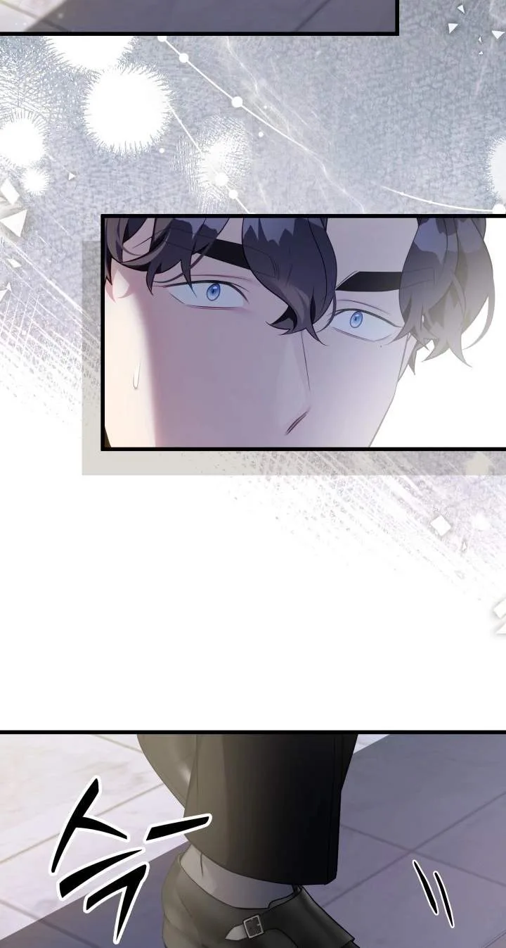 I’m the Stepmother, but my Daughter is too Cute Chapter 188 page 14