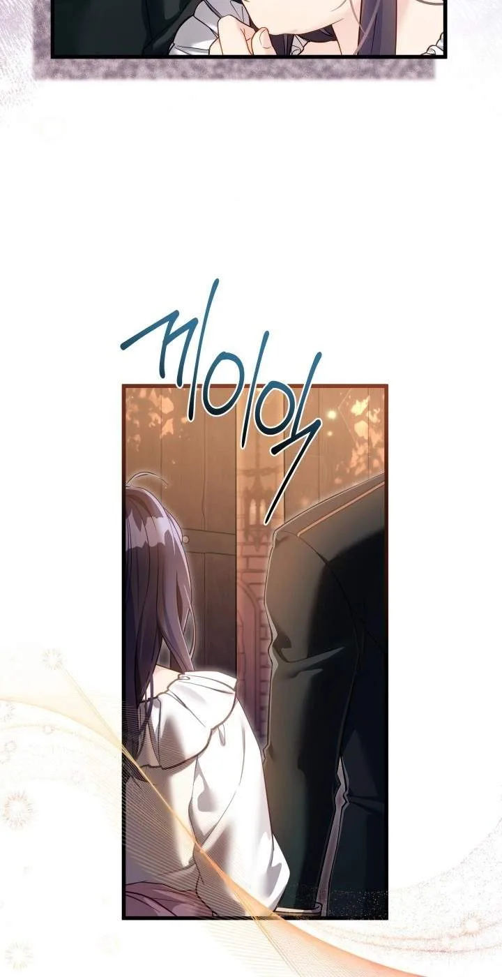 I’m the Stepmother, but my Daughter is too Cute Chapter 188 page 38