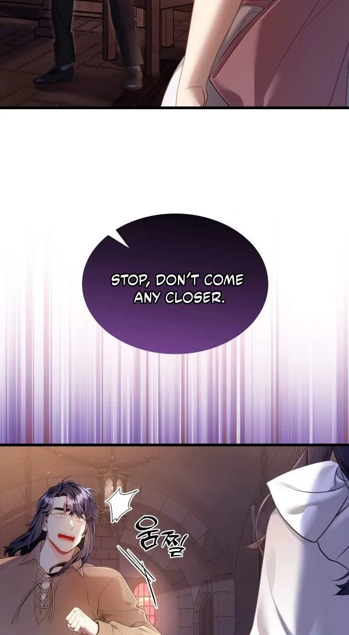 I’m the Stepmother, but my Daughter is too Cute Chapter 188 page 43