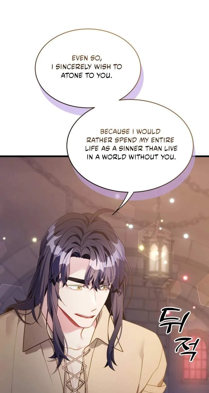 I’m the Stepmother, but my Daughter is too Cute Chapter 188 page 64