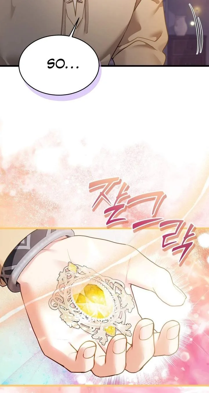 I’m the Stepmother, but my Daughter is too Cute Chapter 188 page 65