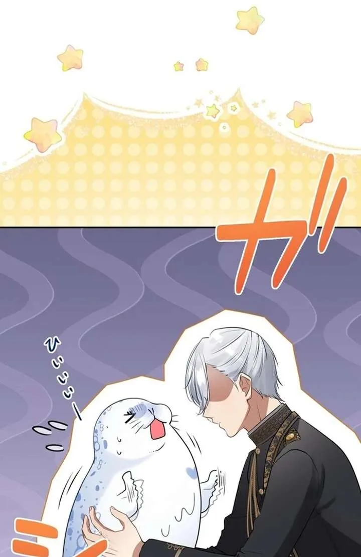 The Coldhearted Duke Is Obsessed With the Seal Princess Chapter 1 page 50