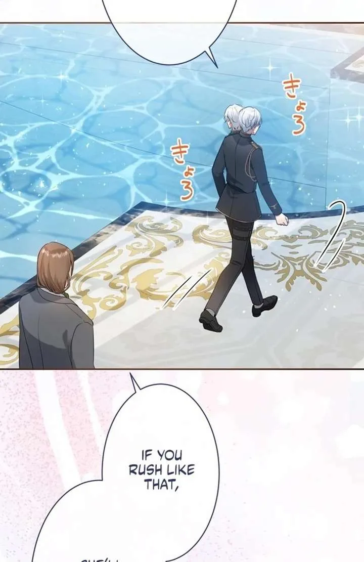 The Coldhearted Duke Is Obsessed With the Seal Princess Chapter 1 page 43