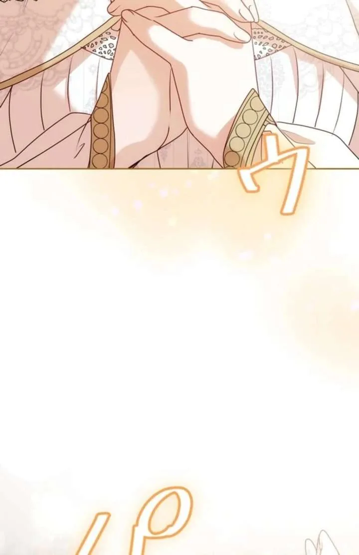 You Don’t Mind If I Destroy This Kingdom, Right? The Pure White Saintess Vows Revenge Chapter 2 page 7