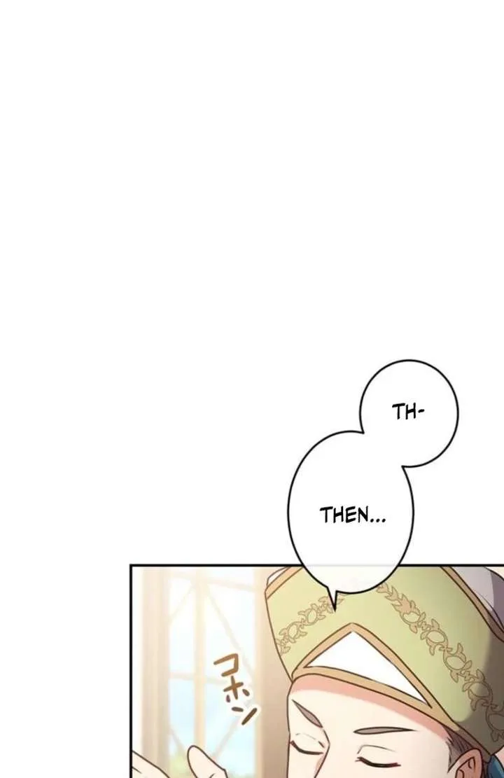 You Don’t Mind If I Destroy This Kingdom, Right? The Pure White Saintess Vows Revenge Chapter 4 page 43