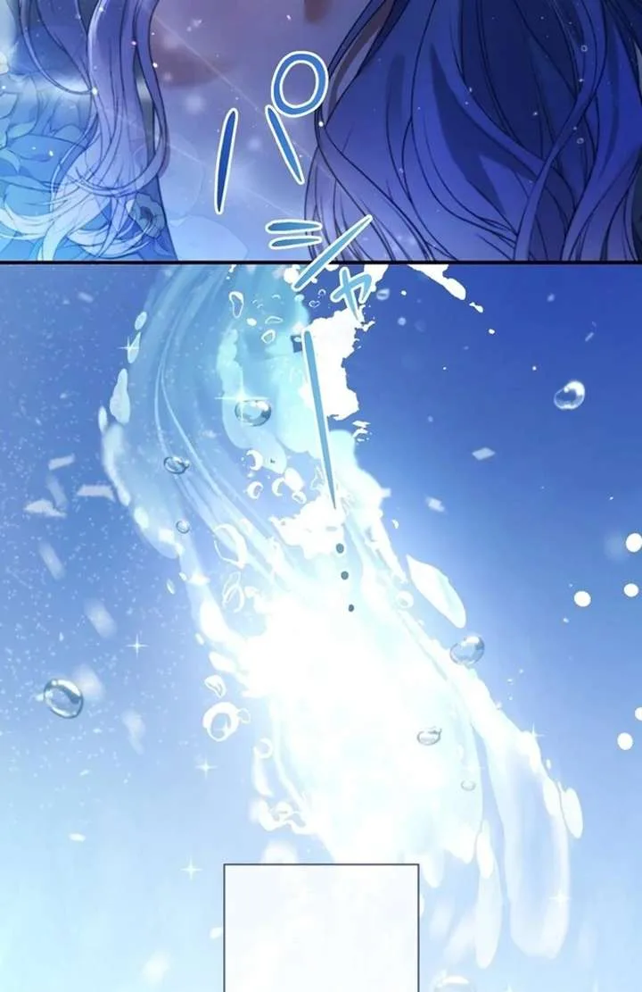 The Coldhearted Duke Is Obsessed With the Seal Princess Chapter 2 page 32