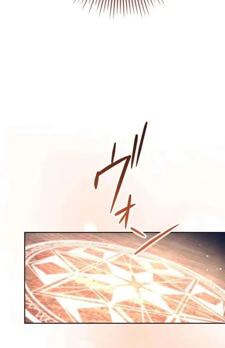 You Don’t Mind If I Destroy This Kingdom, Right? The Pure White Saintess Vows Revenge Chapter 2 page 131