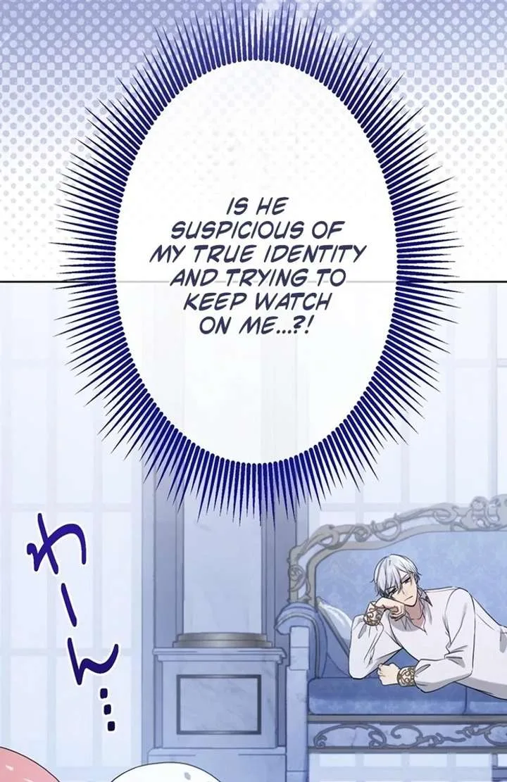 The Coldhearted Duke Is Obsessed With the Seal Princess Chapter 2 page 77