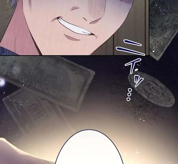 The Coldhearted Duke Is Obsessed With the Seal Princess Chapter 3 page 38