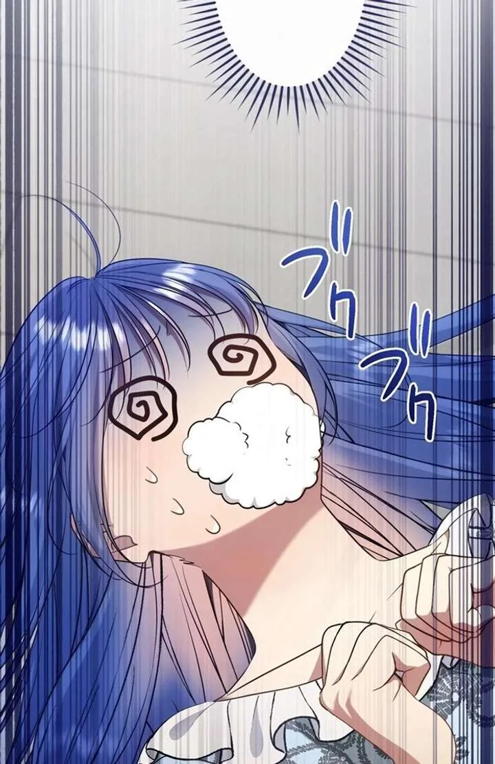 The Coldhearted Duke Is Obsessed With the Seal Princess Chapter 4 page 124