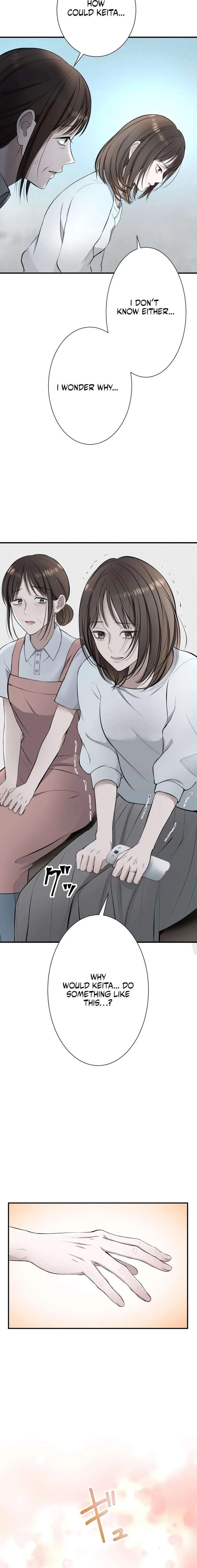 I Was Supposed to Have Killed My Husband Chapter 6 page 12