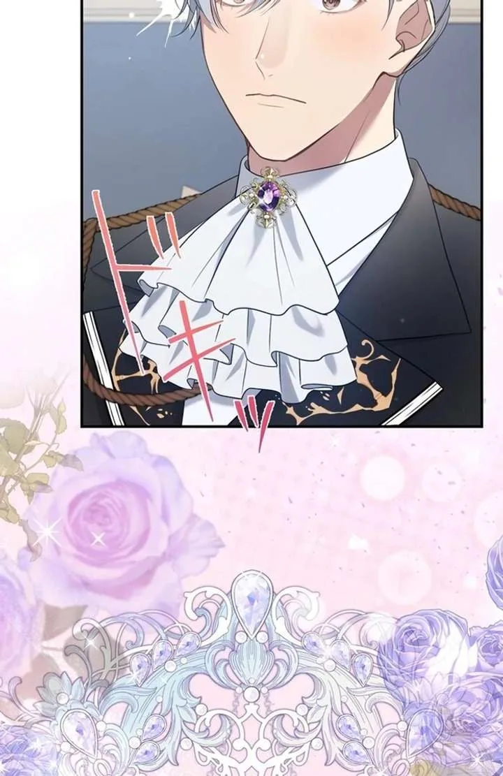 The Coldhearted Duke Is Obsessed With the Seal Princess Chapter 6 page 22