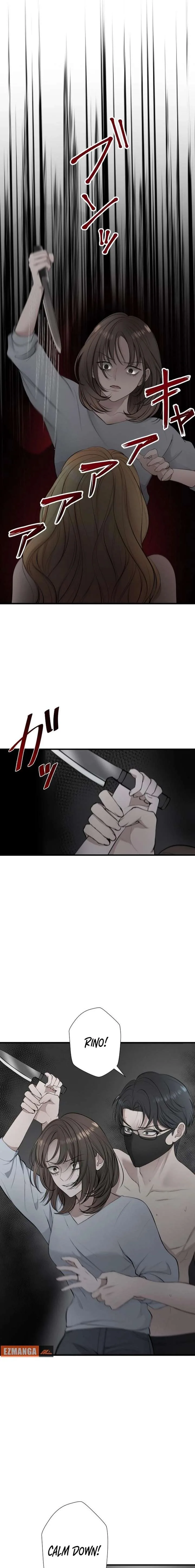 I Was Supposed to Have Killed My Husband Chapter 7 page 5