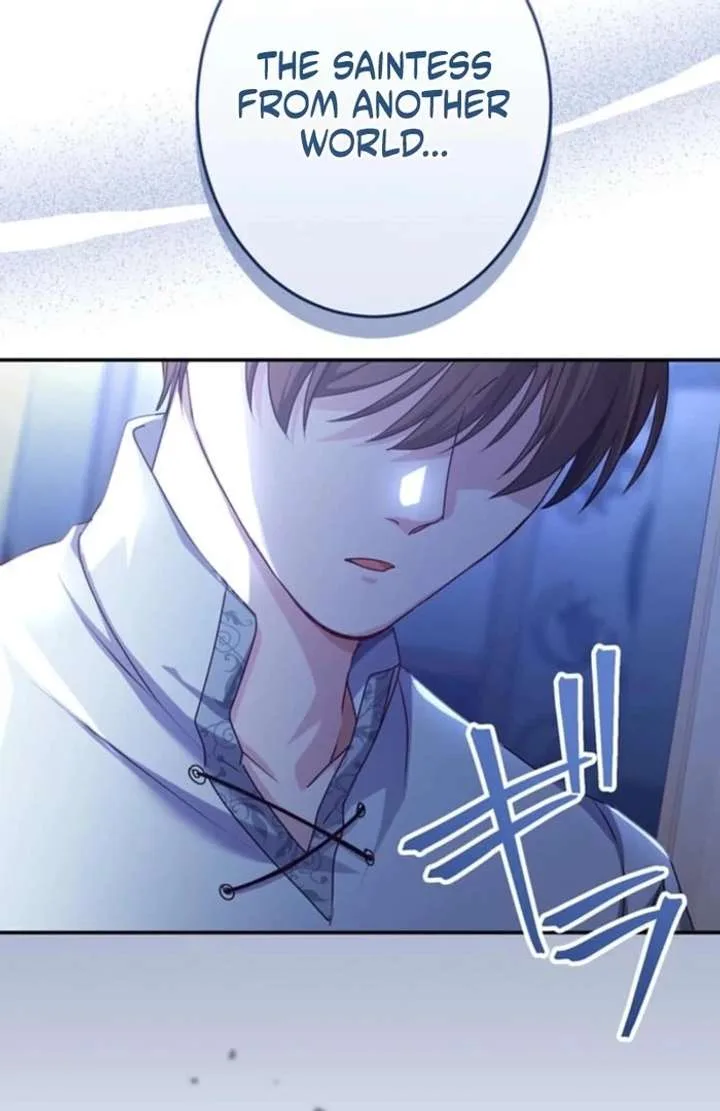 You Don’t Mind If I Destroy This Kingdom, Right? The Pure White Saintess Vows Revenge Chapter 5 page 4
