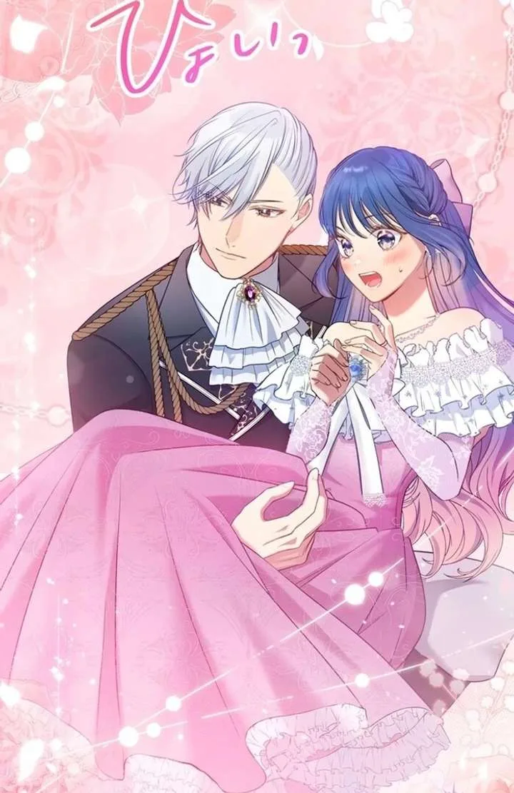 The Coldhearted Duke Is Obsessed With the Seal Princess Chapter 7 page 63