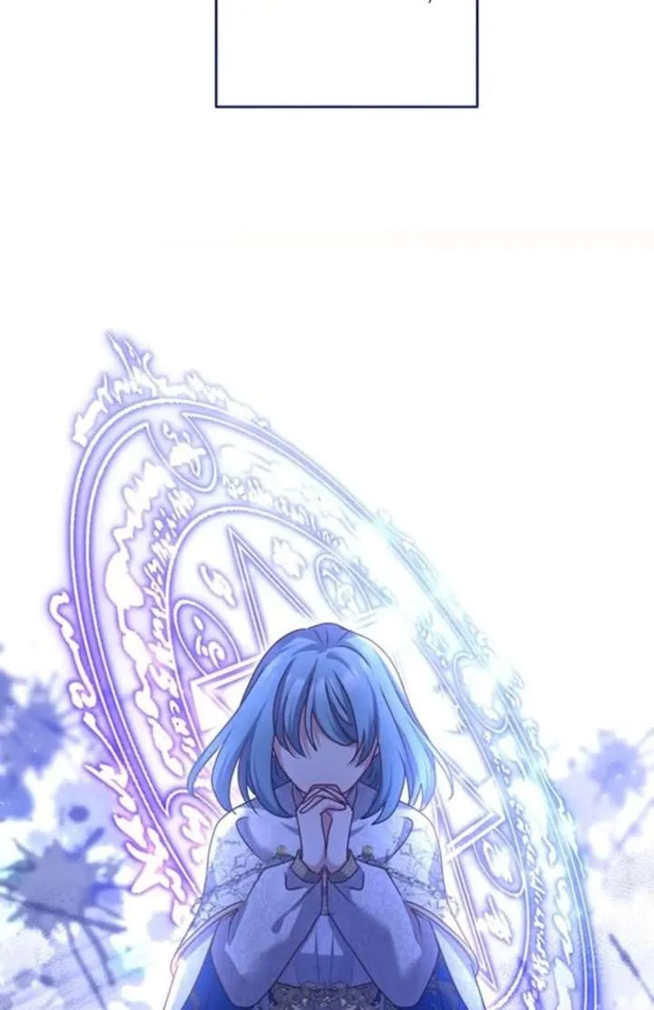 You Don’t Mind If I Destroy This Kingdom, Right? The Pure White Saintess Vows Revenge Chapter 6 page 79
