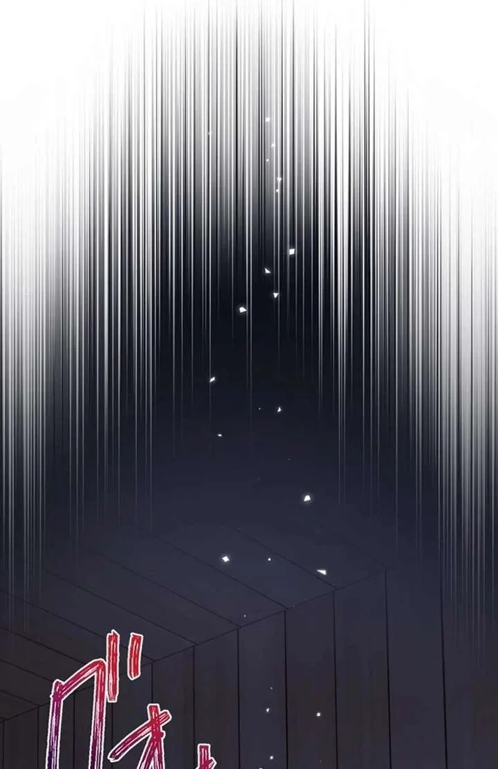 The Coldhearted Duke Is Obsessed With the Seal Princess Chapter 7 page 114