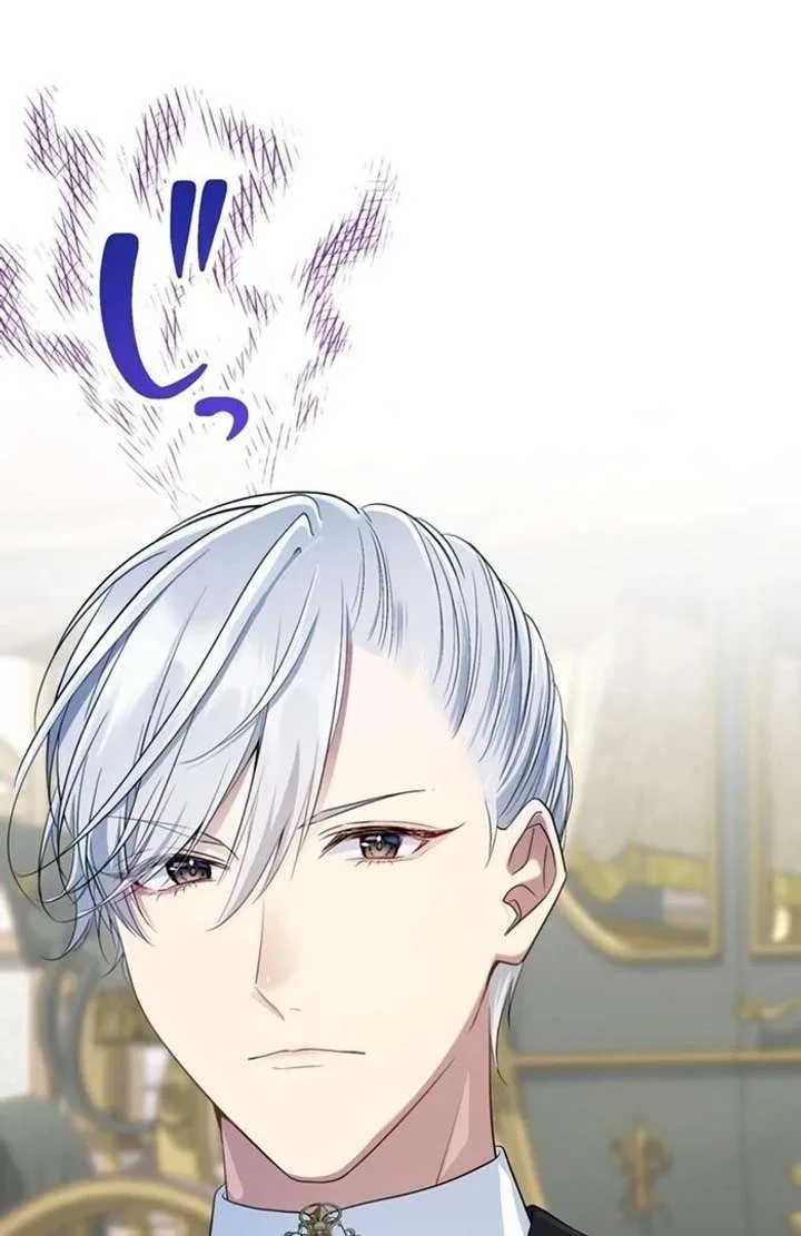 The Coldhearted Duke Is Obsessed With the Seal Princess Chapter 8 page 8