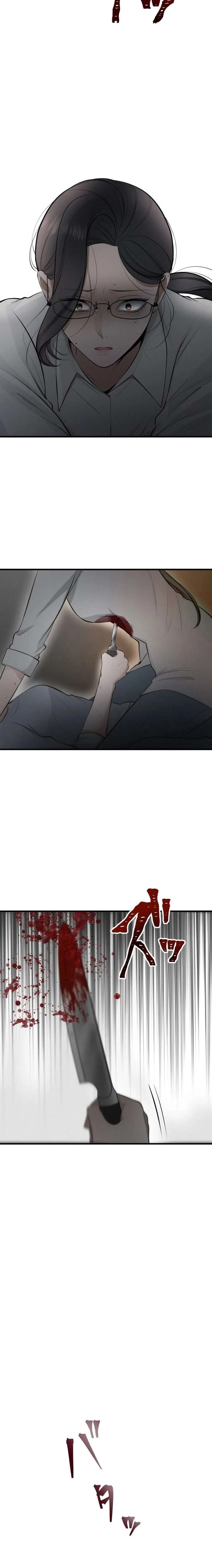 I Was Supposed to Have Killed My Husband Chapter 11 page 15