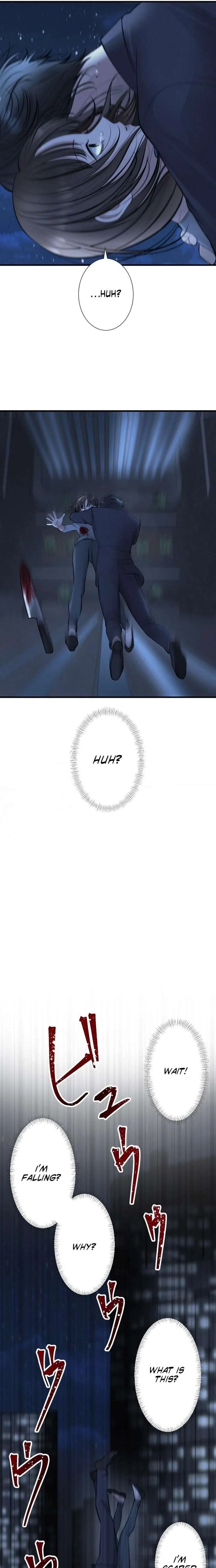I Was Supposed to Have Killed My Husband Chapter 12 page 15