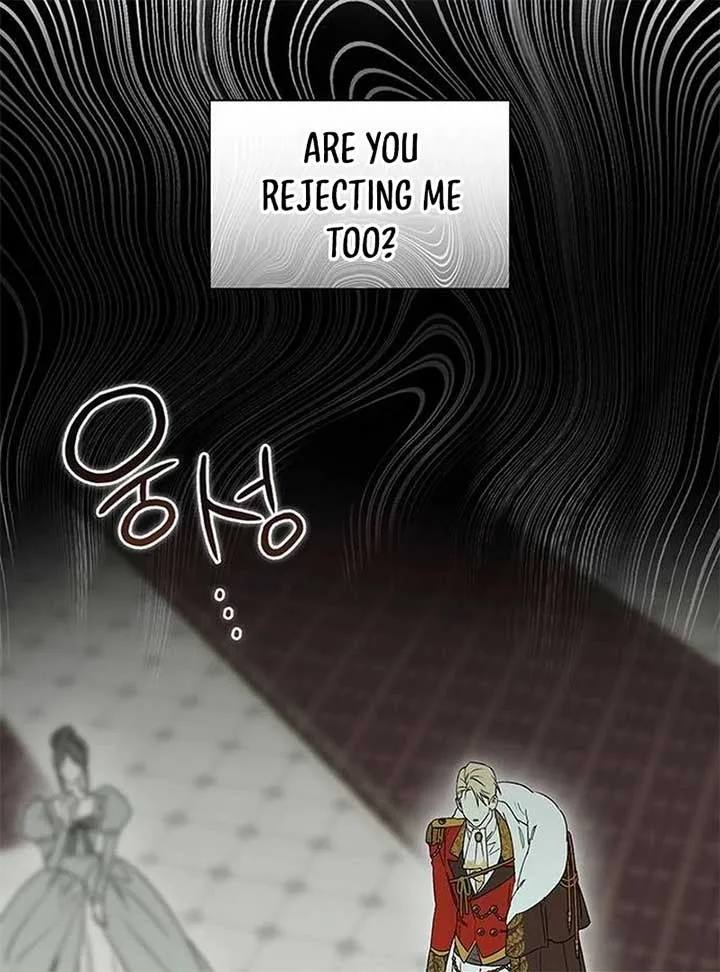 Do Your Best and Regret Chapter 11 page 25