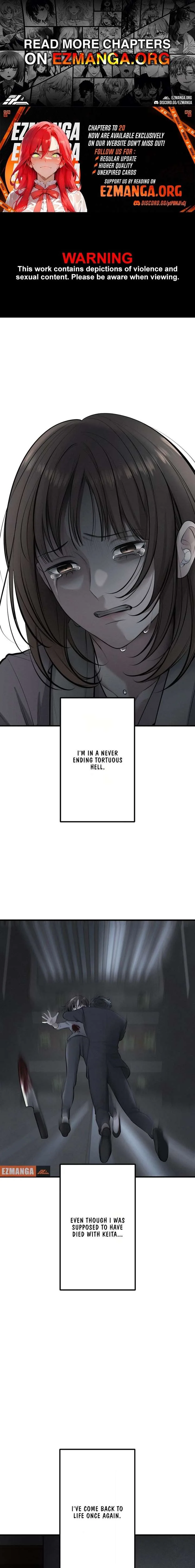 I Was Supposed to Have Killed My Husband Chapter 13 page 1