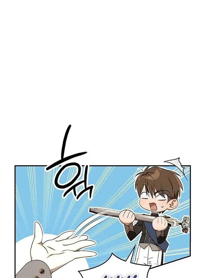 Do Your Best and Regret Chapter 11 page 73