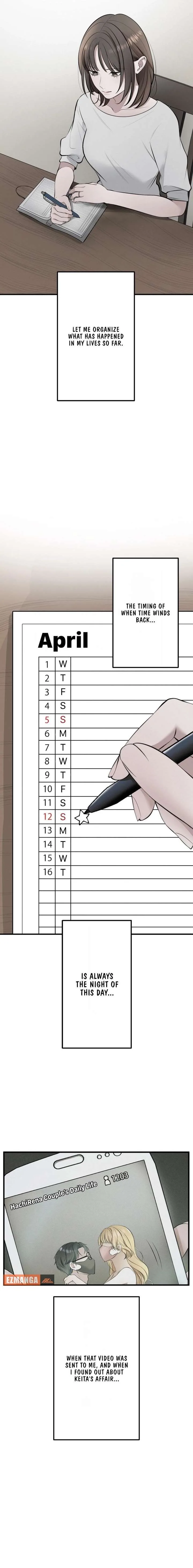 I Was Supposed to Have Killed My Husband Chapter 13 page 12