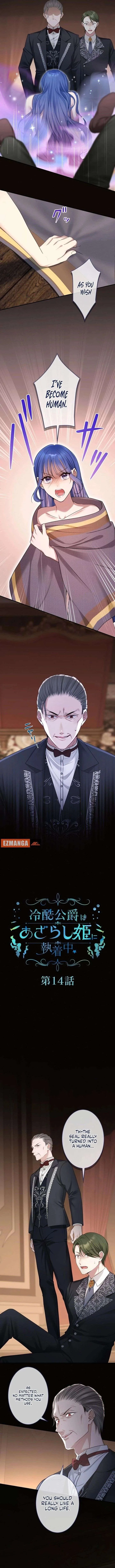 The Coldhearted Duke Is Obsessed With the Seal Princess Chapter 14 page 3