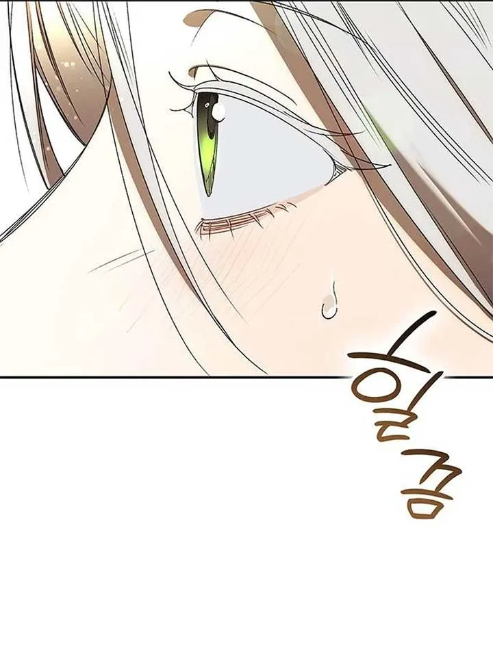 Do Your Best and Regret Chapter 11 page 100