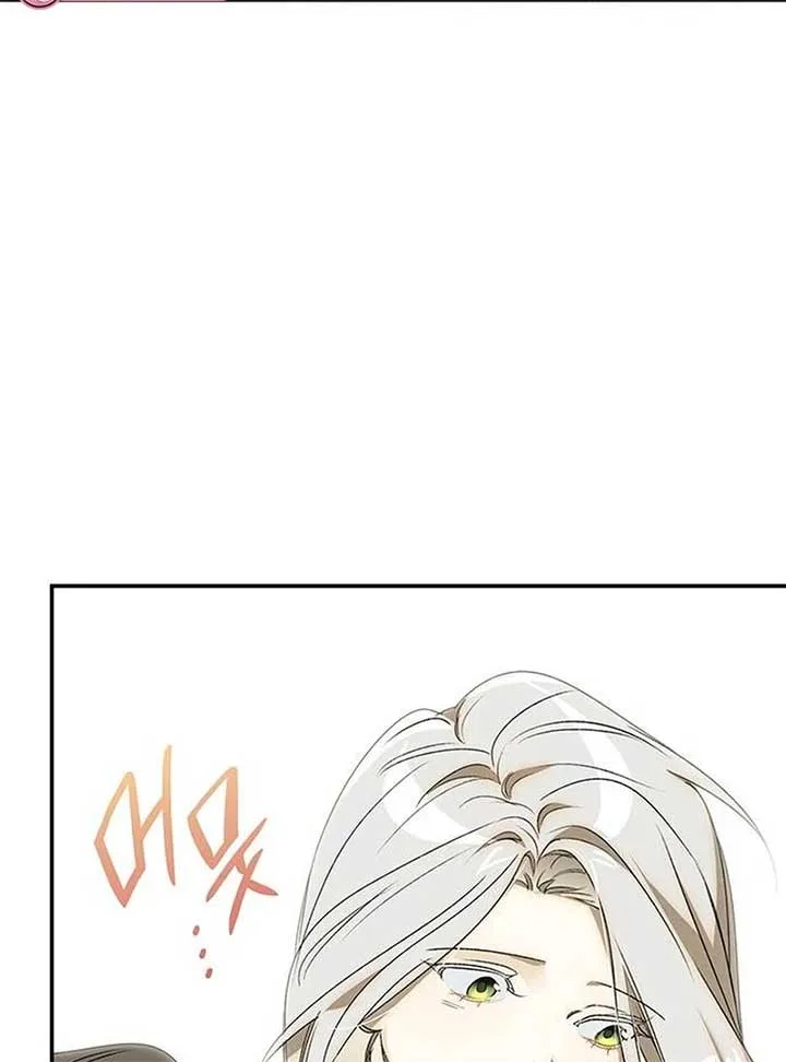 Do Your Best and Regret Chapter 11 page 108