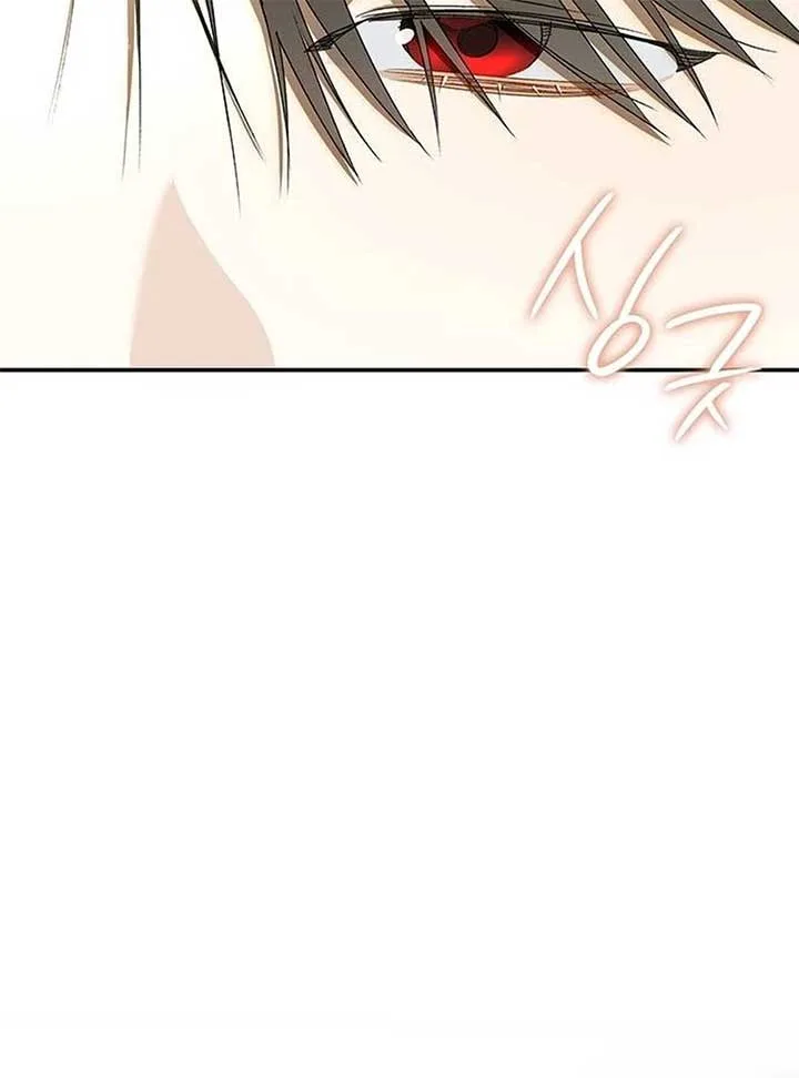 Do Your Best and Regret Chapter 11 page 138