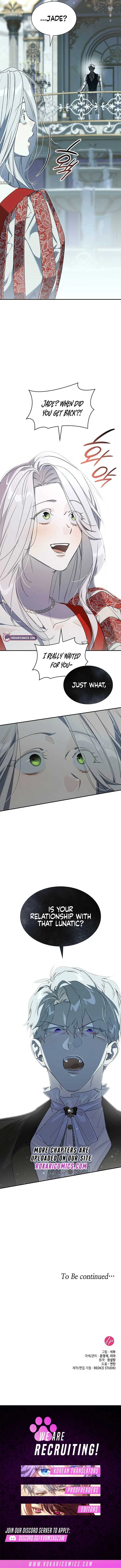 Do Your Best and Regret Chapter 12 page 15