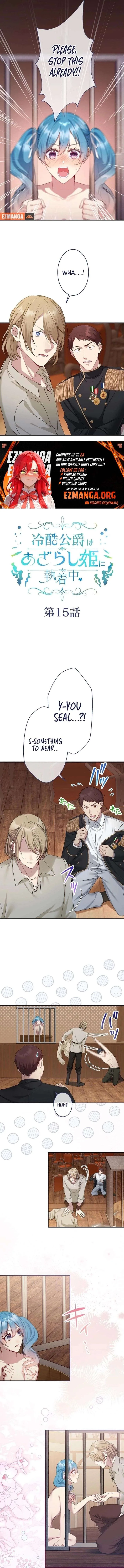 The Coldhearted Duke Is Obsessed With the Seal Princess Chapter 15 page 3