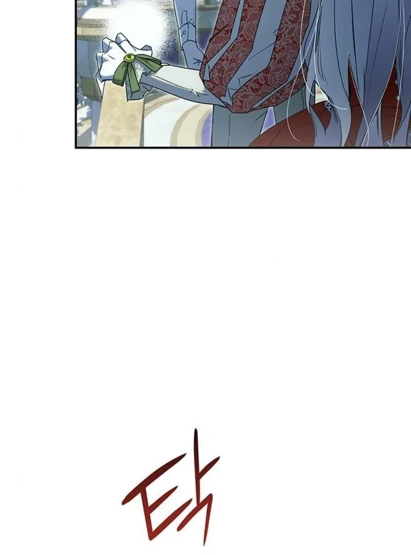 Do Your Best and Regret Chapter 13 page 29