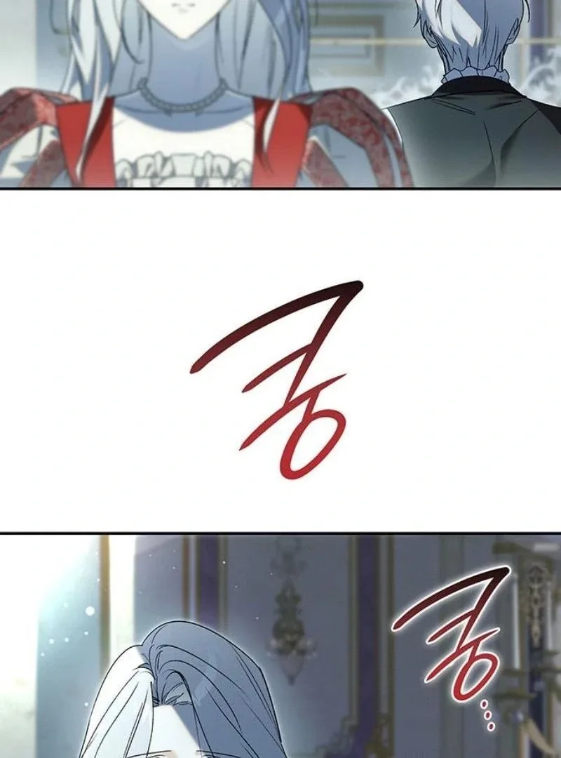 Do Your Best and Regret Chapter 13 page 44