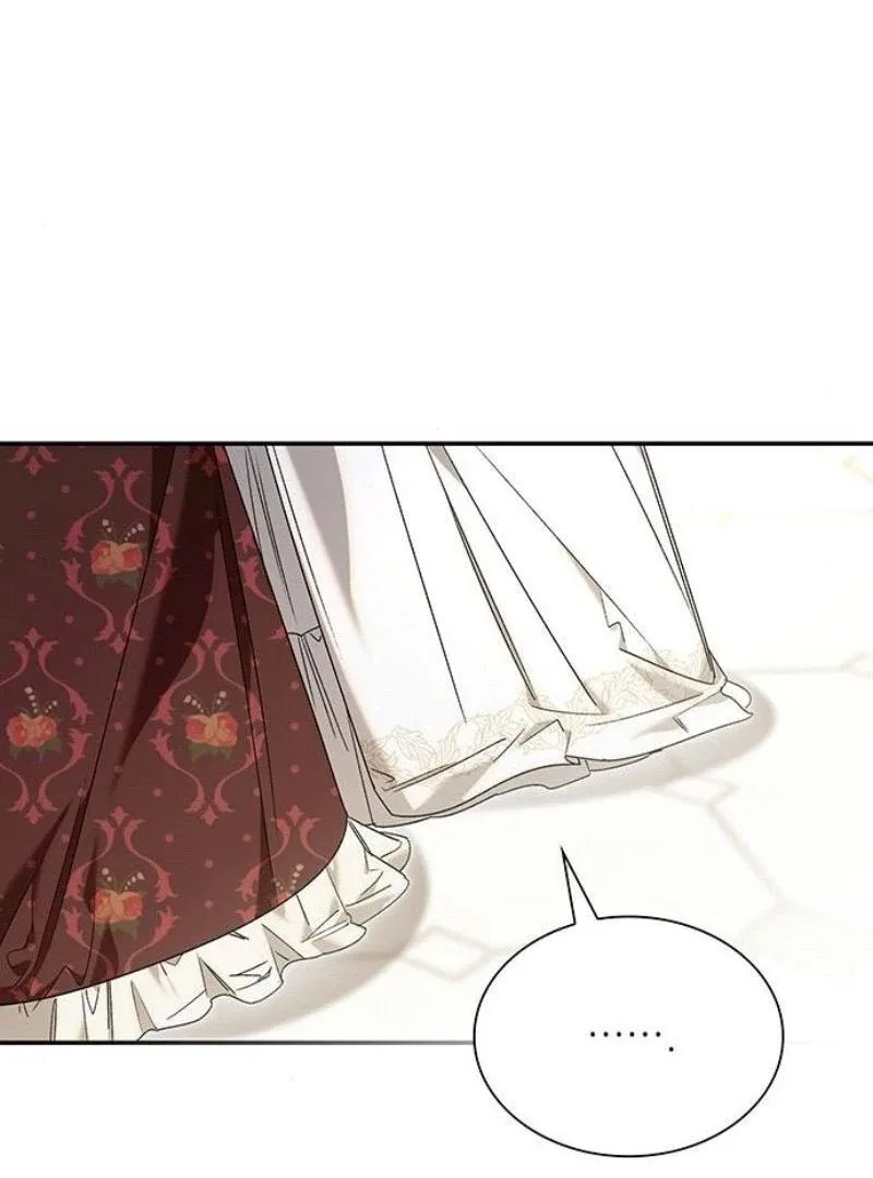 Do Your Best and Regret Chapter 13 page 84