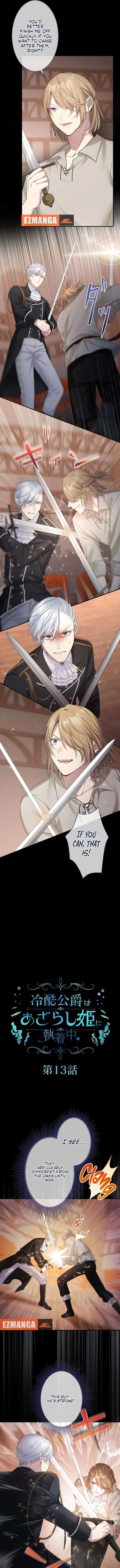 The Coldhearted Duke Is Obsessed With the Seal Princess Chapter 13 page 4