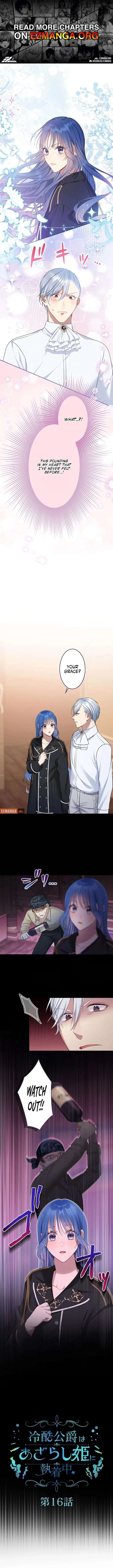 The Coldhearted Duke Is Obsessed With the Seal Princess Chapter 16 page 1