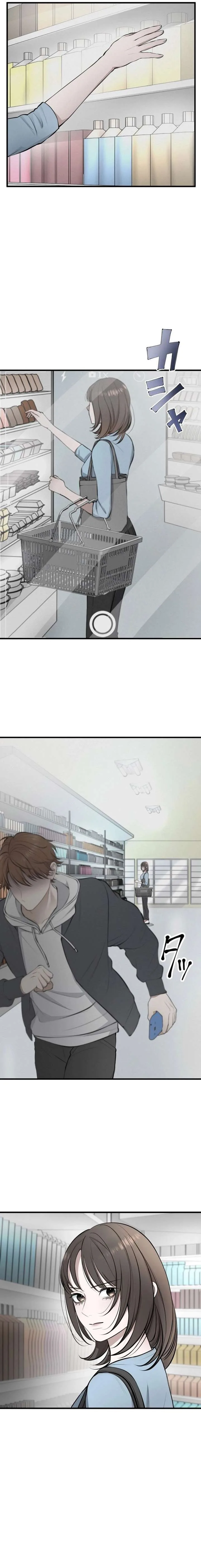 I Was Supposed to Have Killed My Husband Chapter 15 page 25